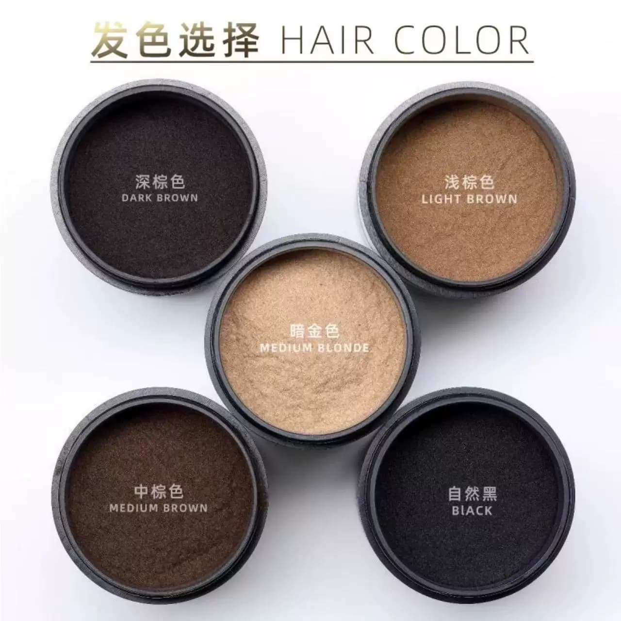 TOPPIK发缝稀少遮秃增发密发补发际线假发填充美发喷雾头发纤维粉 - 缩略图5