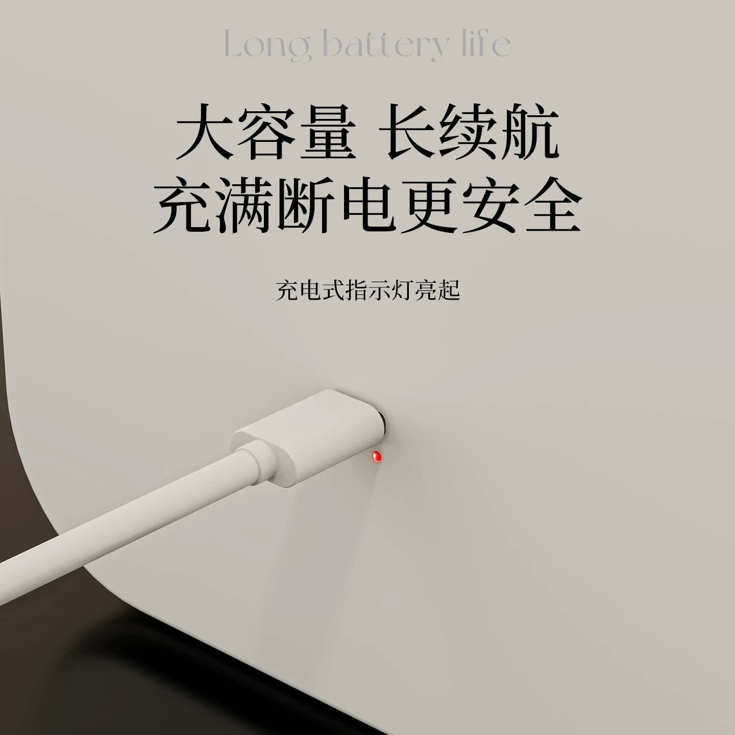 LED化妆镜台式充电镜子显色细腻不吃妆日光护眼亮灯宿舍美妆挂镜 - 缩略图3