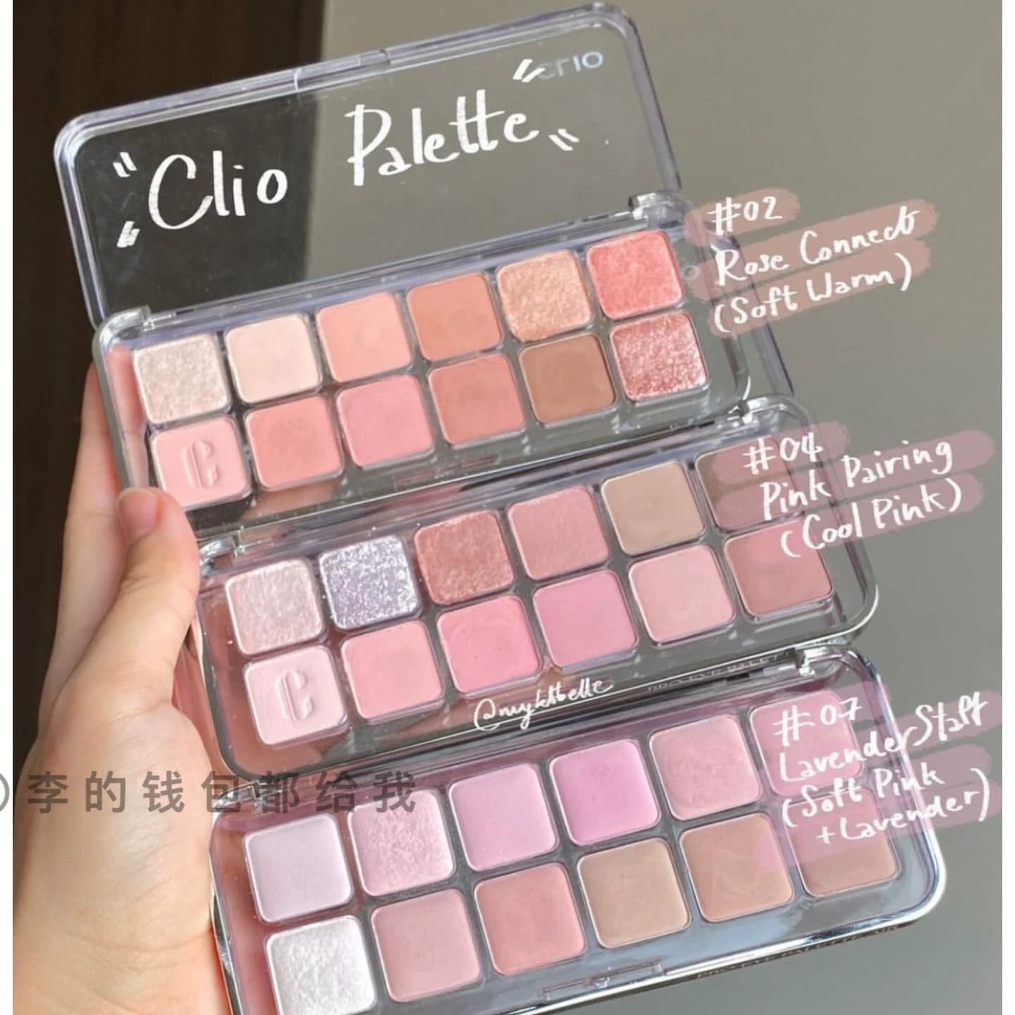 安宥真同款丨韩国Clio珂莱欧十二色眼影盘哑光高光多色日常眼影 - 缩略图2