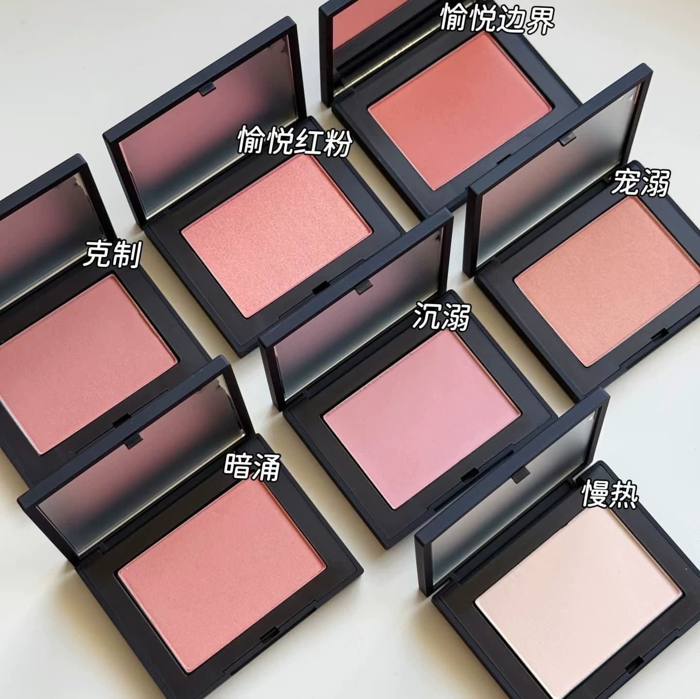媲美旧版h100~Nars纳斯新版腮红慢热Slow Burn哑光高光提亮膨胀色 - 缩略图3