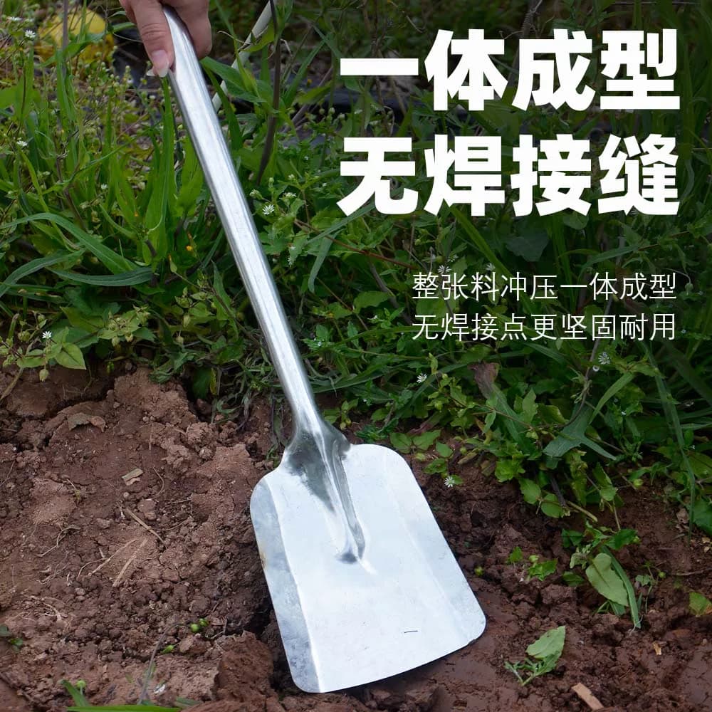 煤铲加厚碳钢火铲灰铲铁铲农用小铲子烧烤铲家用铲子宠物狗屎铲 - 缩略图2