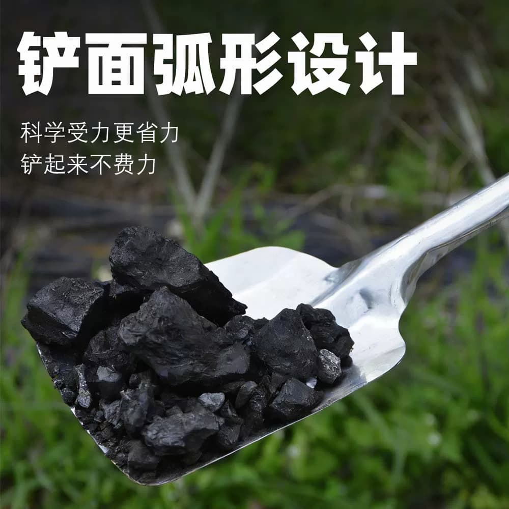 煤铲加厚碳钢火铲灰铲铁铲农用小铲子烧烤铲家用铲子宠物狗屎铲 - 缩略图4