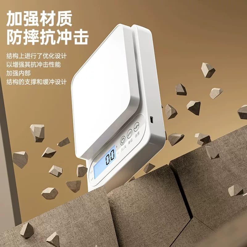 厨房秤电子秤家用小型精准电子称克称高精度食物秤烘焙克重器称重 - 缩略图4