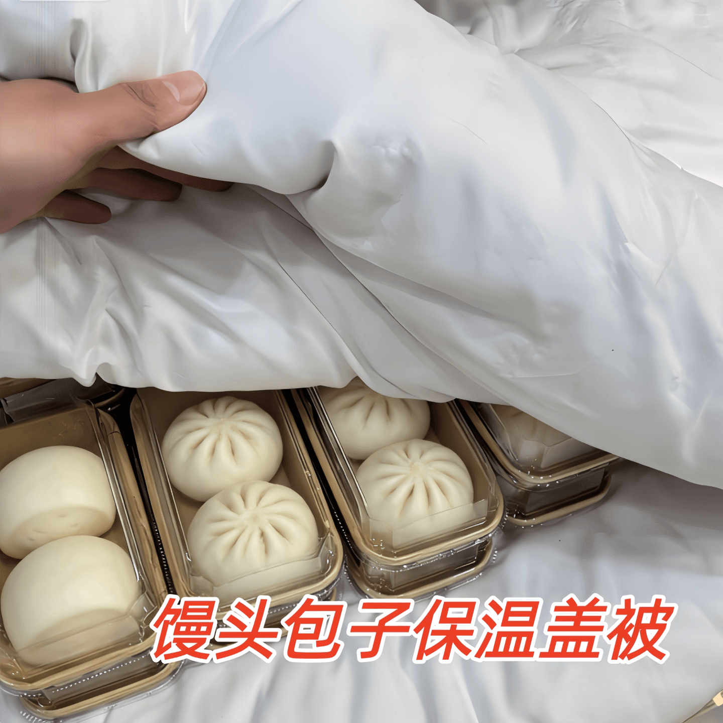 馒头被保温盖包子保暖小被子加厚棉被盖馍饼蒸笼盖馒头的小棉被子 - 缩略图5