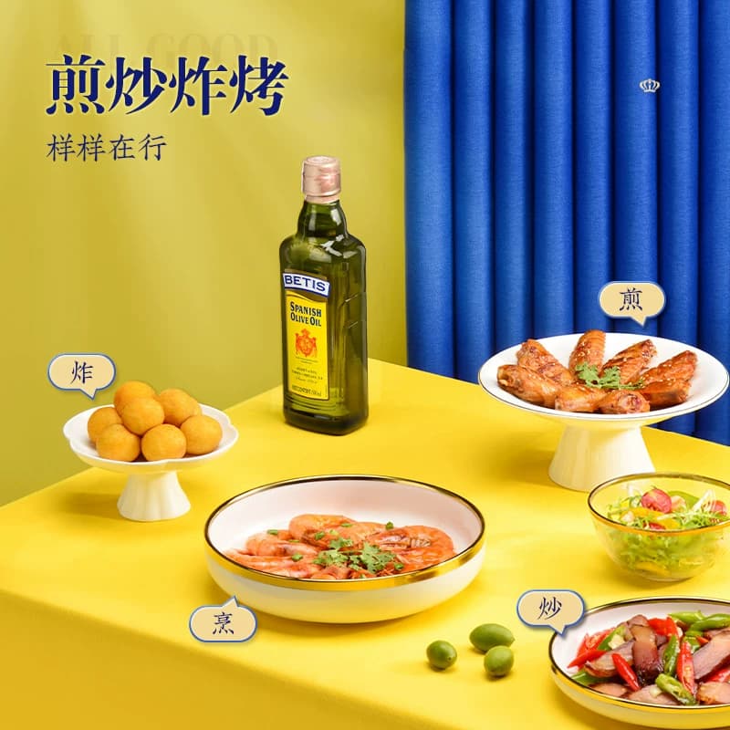 贝蒂斯橄榄油500ml纯正西班牙原瓶原装进口食用油烹饪炒菜健康 - 缩略图2