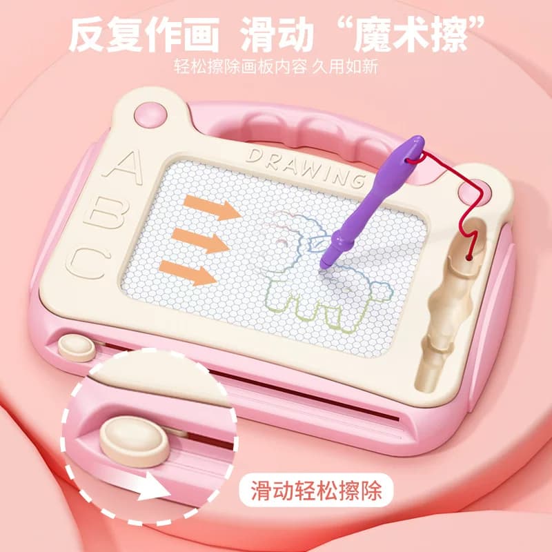 儿童磁性写字板彩色画画板幼儿1-3岁小孩6玩具男女宝宝大号涂鸦板 - 缩略图3