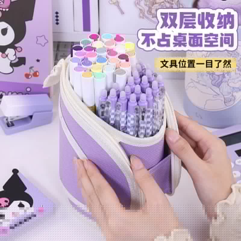 简约新品多功能伸缩笔袋笔筒大容量铅笔盒中小学生小众设计文具盒 - 缩略图4