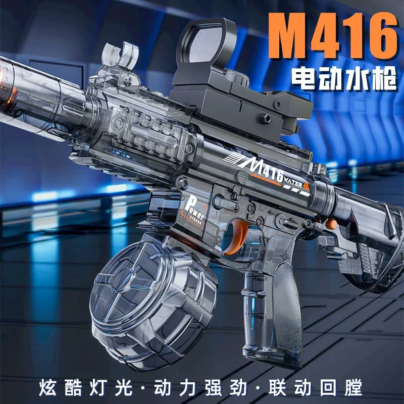 爆闪火光M416电动水枪玩具儿童全自动连发滋喷水泼水节强力呲水枪 - 缩略图4