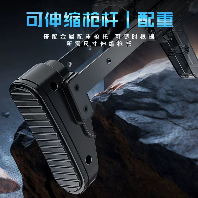 2026新款儿童mk3电动连发黑科技火舞呲喷水枪儿童水抢玩具男孩 - 缩略图4