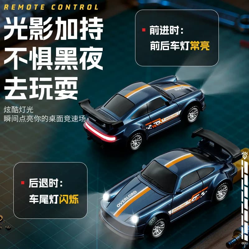 室内漂移迷你遥控汽车rc小型桌面仿真车模型儿童玩具赛车男孩礼物 - 缩略图3