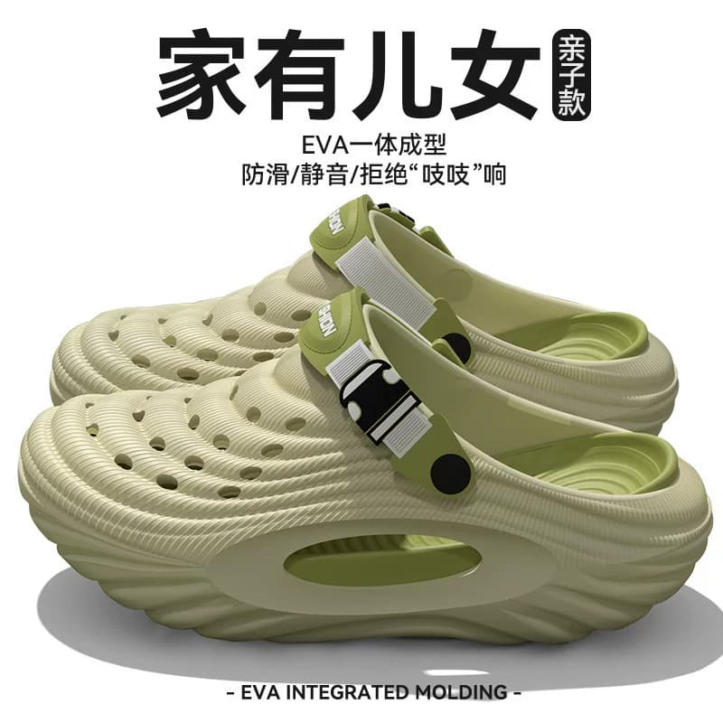 儿童洞洞鞋男童2026夏季新款外穿防滑耐磨厚底户外运动亲子凉拖鞋 - 缩略图3