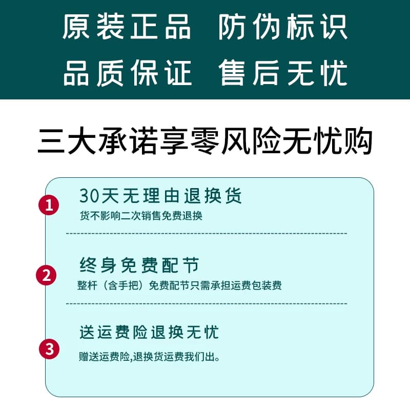 达瓦莫瓦克日本进口碳素钓鱼竿手竿超轻超硬19调台钓竿鲤鱼竿手杆 - 缩略图4