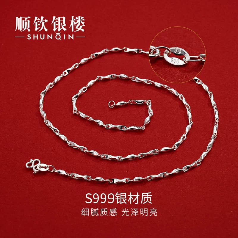 顺钦银楼S999足银本色元宝项链立体扭纹纯银小众百搭通勤锁骨链 - 缩略图2