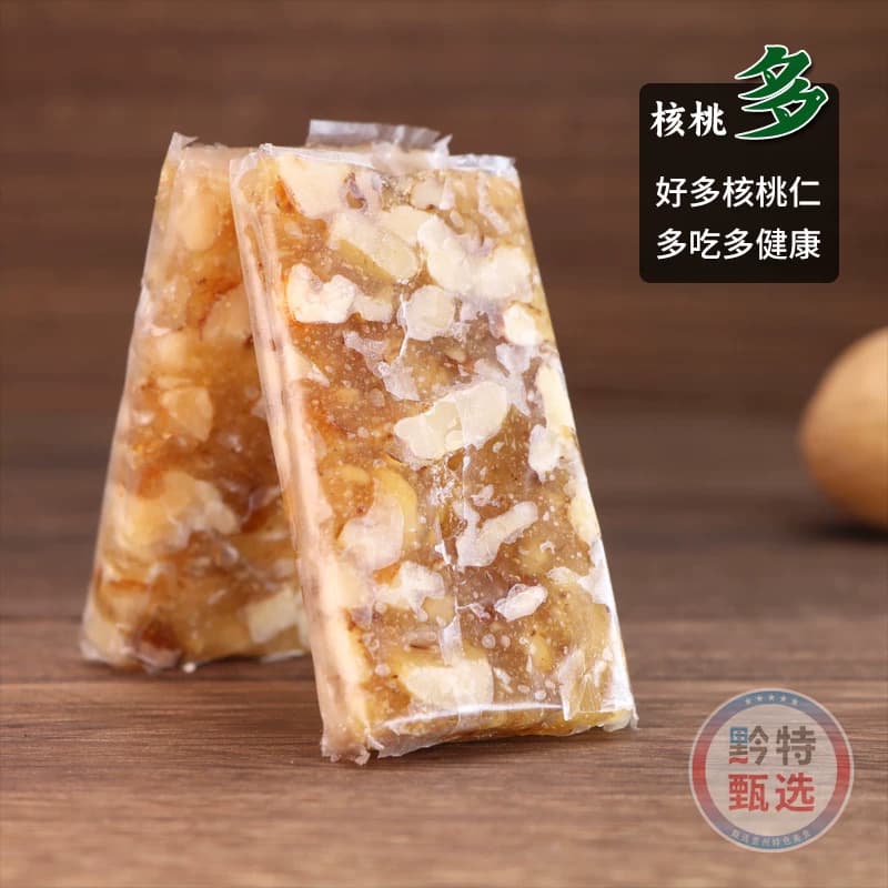 贵州特产核桃软糖500g核桃糖酥麻原味核桃糕传统糕点手工零食糖果 - 缩略图2