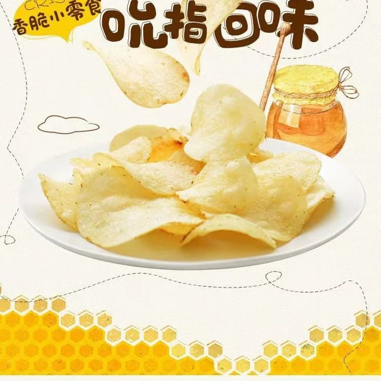 {真味园}薯条盐炸年糕调味粉油炸蘑菇外撒粉鸡柳鸡排调料西餐烘焙 - 缩略图4