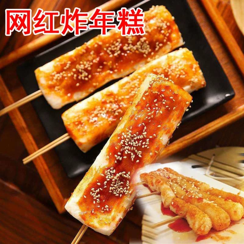 泡菜风味撒粉调料 韩国泡菜味 红色泡菜粉 薯片外撒料好丽友味道 - 缩略图3