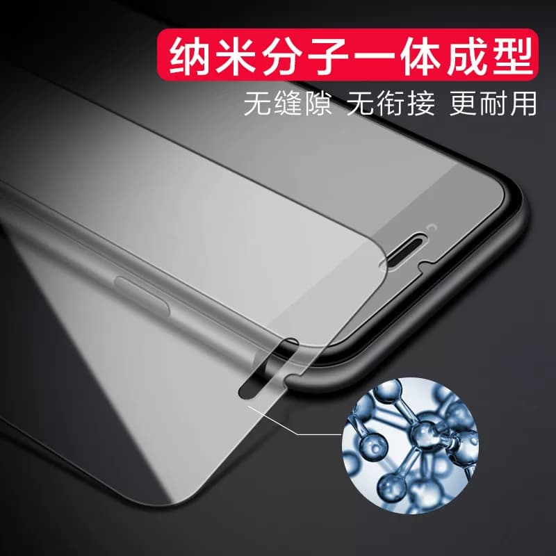 iphone6s钢化膜6plus苹果7手机贴膜i8P保护5全屏5s高清se2蓝光se3玻璃x防爆xr防窥xs防偷窥xsmax - 缩略图4