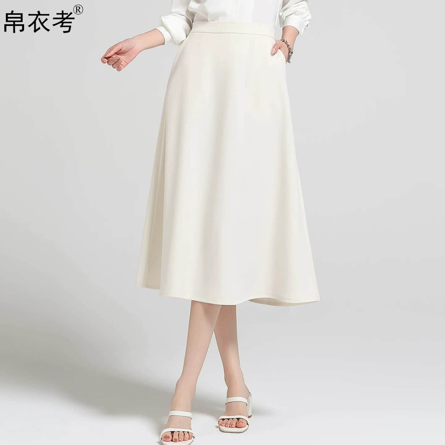 红色半身裙女春夏季新款高腰显瘦口袋松紧腰中长款简约职业a字裙 - 缩略图5