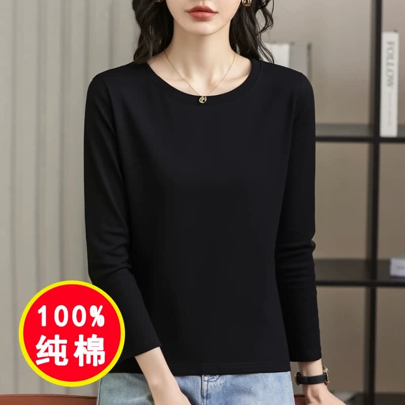 包邮春秋季新款纯棉长袖t恤女洋气百搭宽松显瘦圆领打底衫女内搭 - 缩略图3