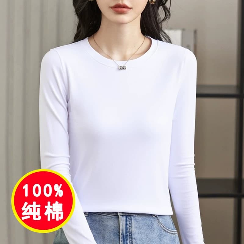 包邮春秋季新款纯棉长袖t恤女洋气百搭宽松显瘦圆领打底衫女内搭 - 缩略图2