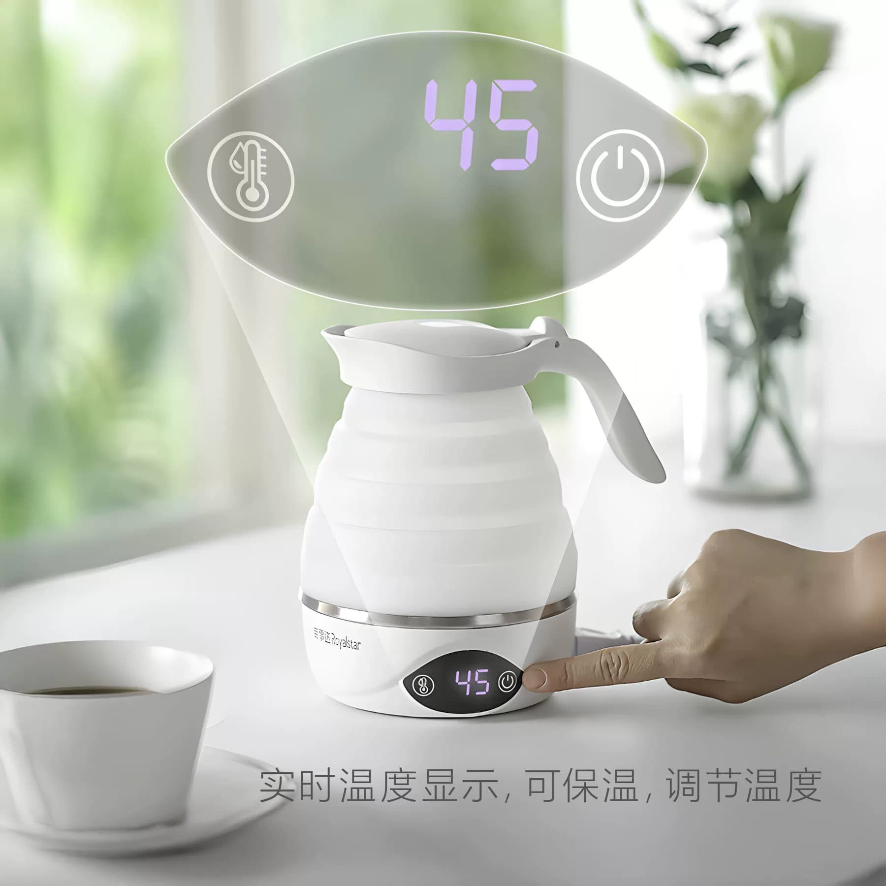 荣事达折叠烧水壶旅行便携式电热水壶煮小型迷你旅游压缩出差保温 - 缩略图5