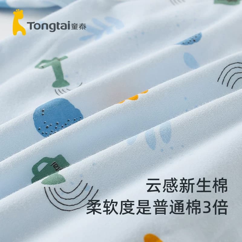 童泰新生婴儿儿衣服半背衣纯棉春秋初生宝宝上衣秋衣和尚服秋冬 - 缩略图4