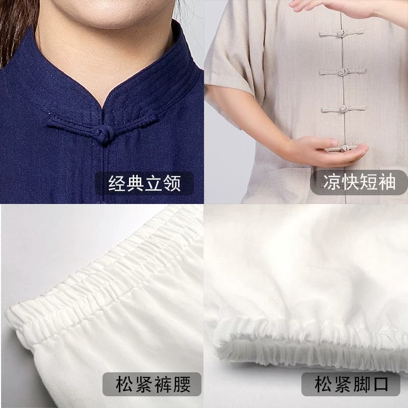 夏季薄款亚麻短袖太极服男女2026新款武术服装太极拳练功武当道士 - 缩略图3