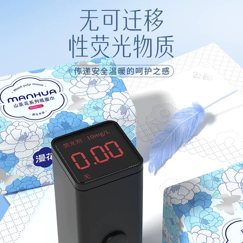 漫花400张大包抽纸母婴适用餐巾纸擦手卫生纸20包整箱批发80抽/包 - 缩略图2