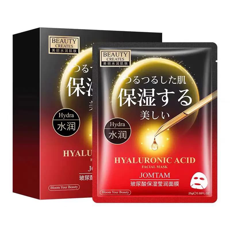 【拍一发二】JOMTAM/ 玖美堂玻尿酸保湿面膜 提亮肤色 - 缩略图5