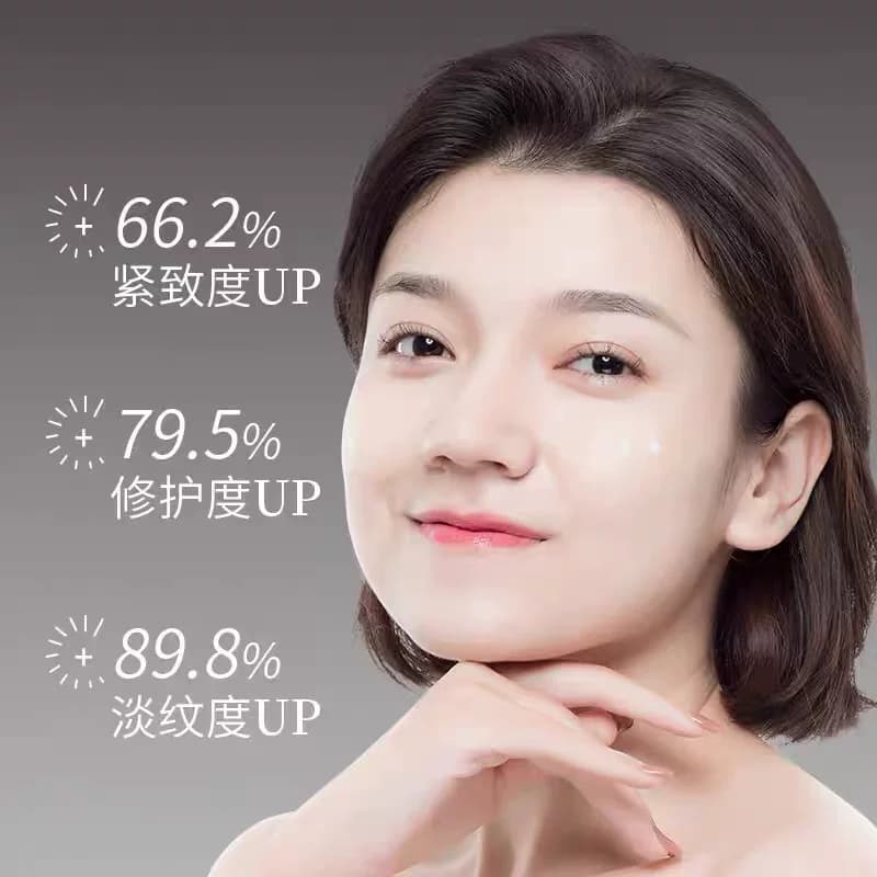 玻色因面霜紧致抗皱抗衰老淡纹保湿滋润补水面霜去黄提亮官方正品 - 缩略图2