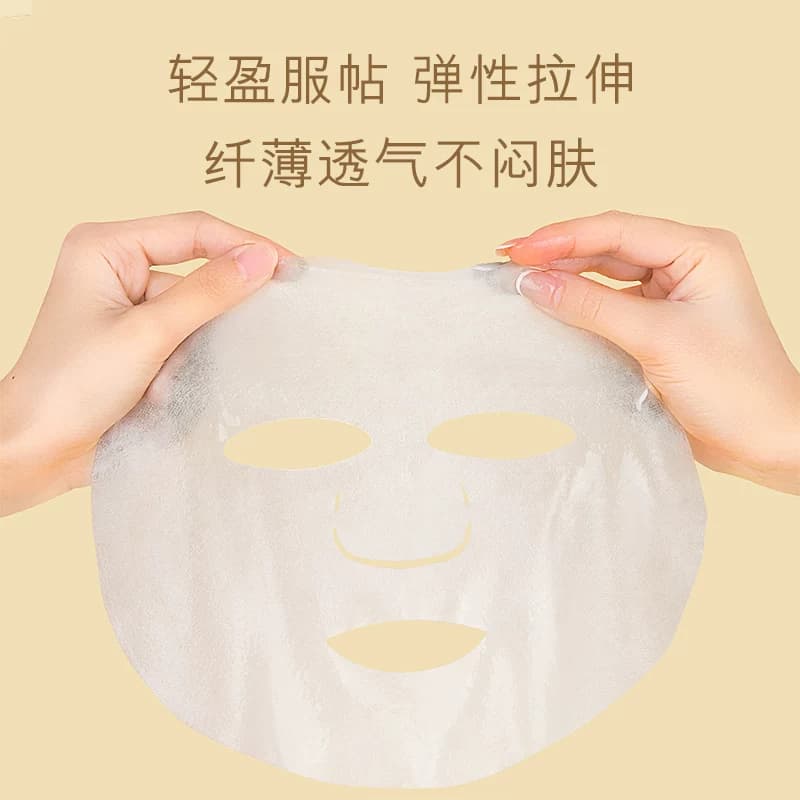 【明星代言】OKADY欧佩二裂酵母面膜补水保湿修护收缩毛孔女正品 - 缩略图4