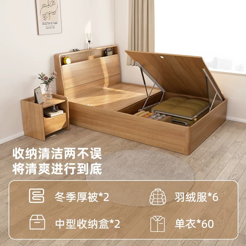一米单人床现代简约田园风箱体床1.2米侧翻储物床1.35米收纳床 - 缩略图4