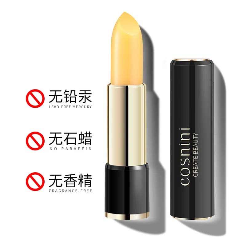 COSNINI小妆胡萝卜素变色唇膏今生红樱桃口红传奇唇彩保湿润唇膏 - 缩略图2
