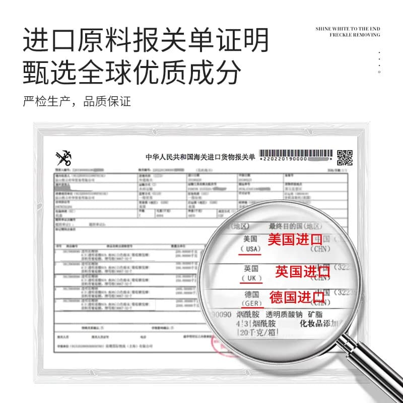 樱花身体乳女保湿补水持久留香秋冬温和护肤 - 缩略图5