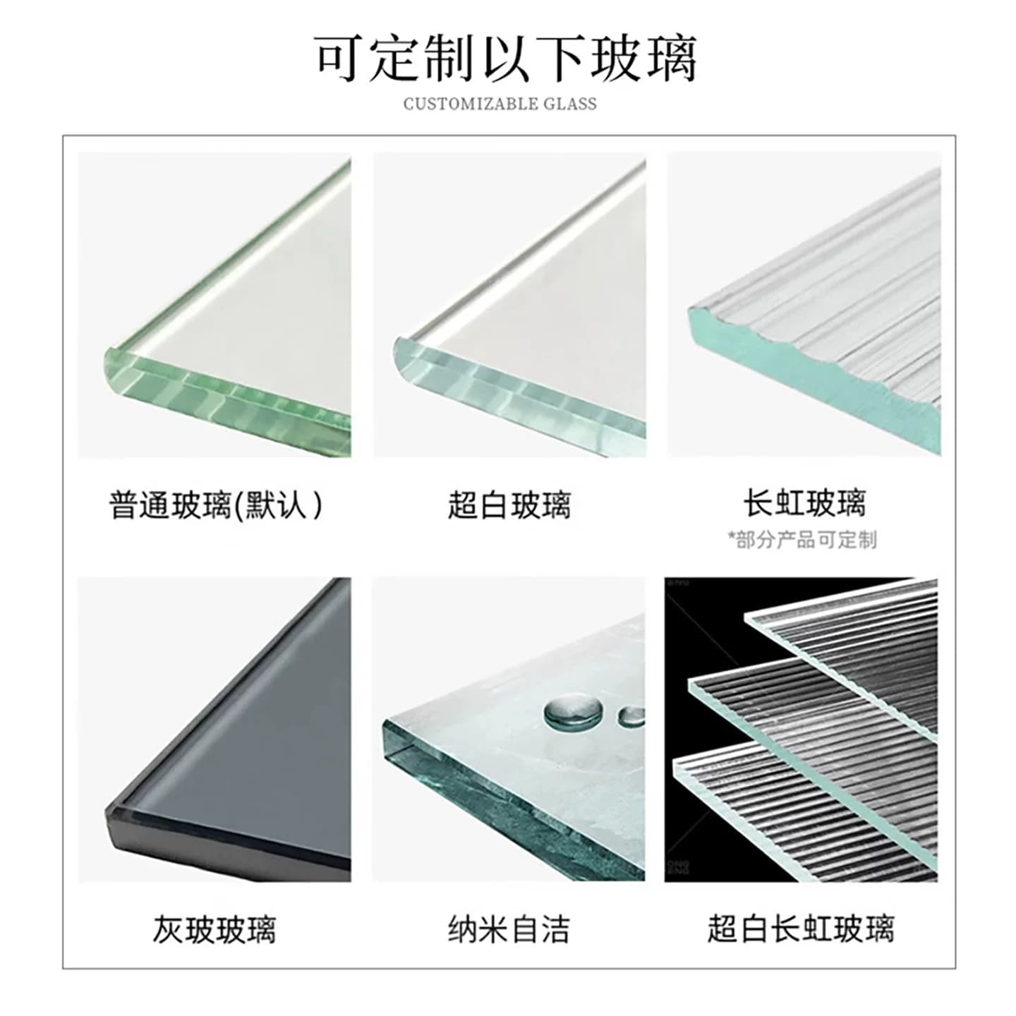 极窄一字型淋浴房移门干湿分离玻璃隔断卫生间浴室洗澡缓冲推拉门 - 缩略图4