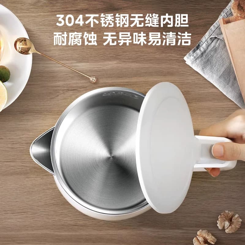 美的烧水壶智能电热水壶家用新款泡茶不锈钢保温办公室华凌电水壶 - 缩略图5