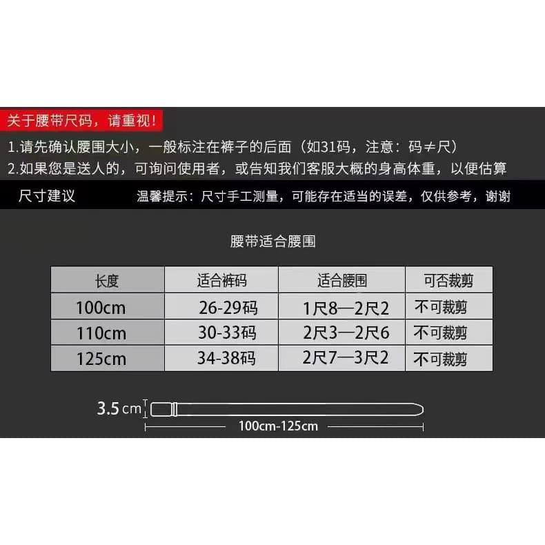 帆布腰带男士女士皮带 休闲裤带韩版学生针扣 青年军训皮带户外 - 缩略图5