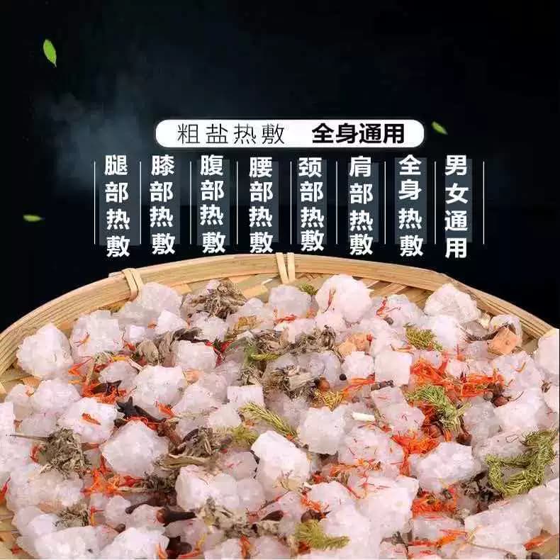 俞兆林电热护腰带暖腹带男女加热暖腰暖胃艾灸插电超薄护腰加大码 - 缩略图4