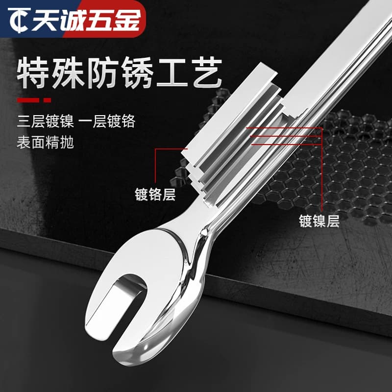 呆梅两用扳手汽修工具梅开扳手呆扳子8-10-12-13-14-17-19-22mm - 缩略图2
