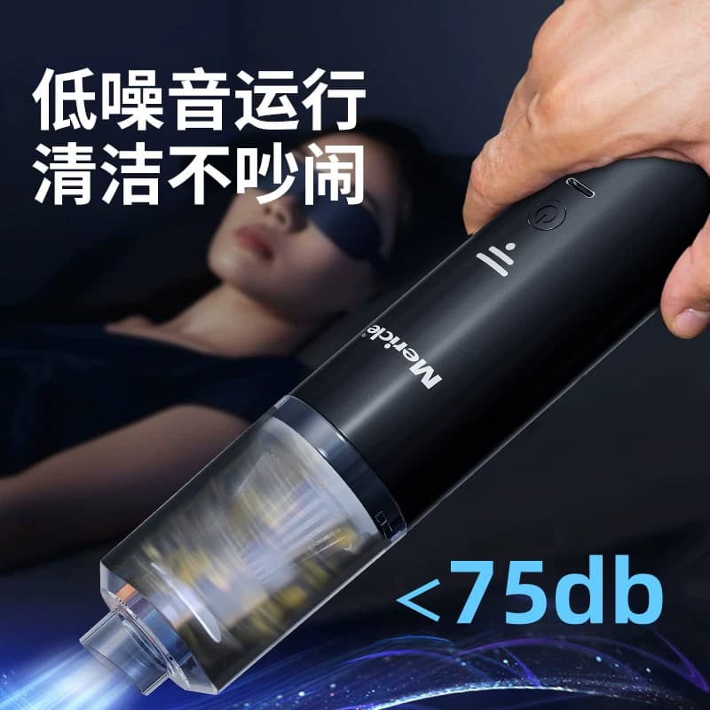车载吸尘器手持小型车用汽车专用超强吸力迷你大吸力2026新款神器 - 缩略图5
