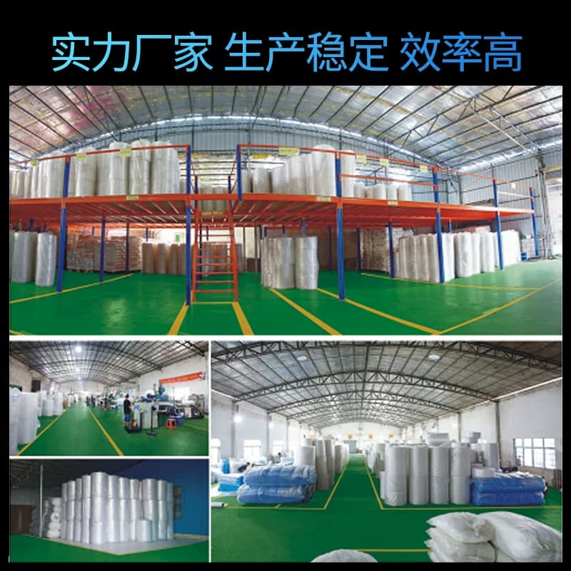 加厚防震气泡膜卷装30 50cm快递打包泡沫汽泡垫泡泡纸包装膜 整卷 - 缩略图4