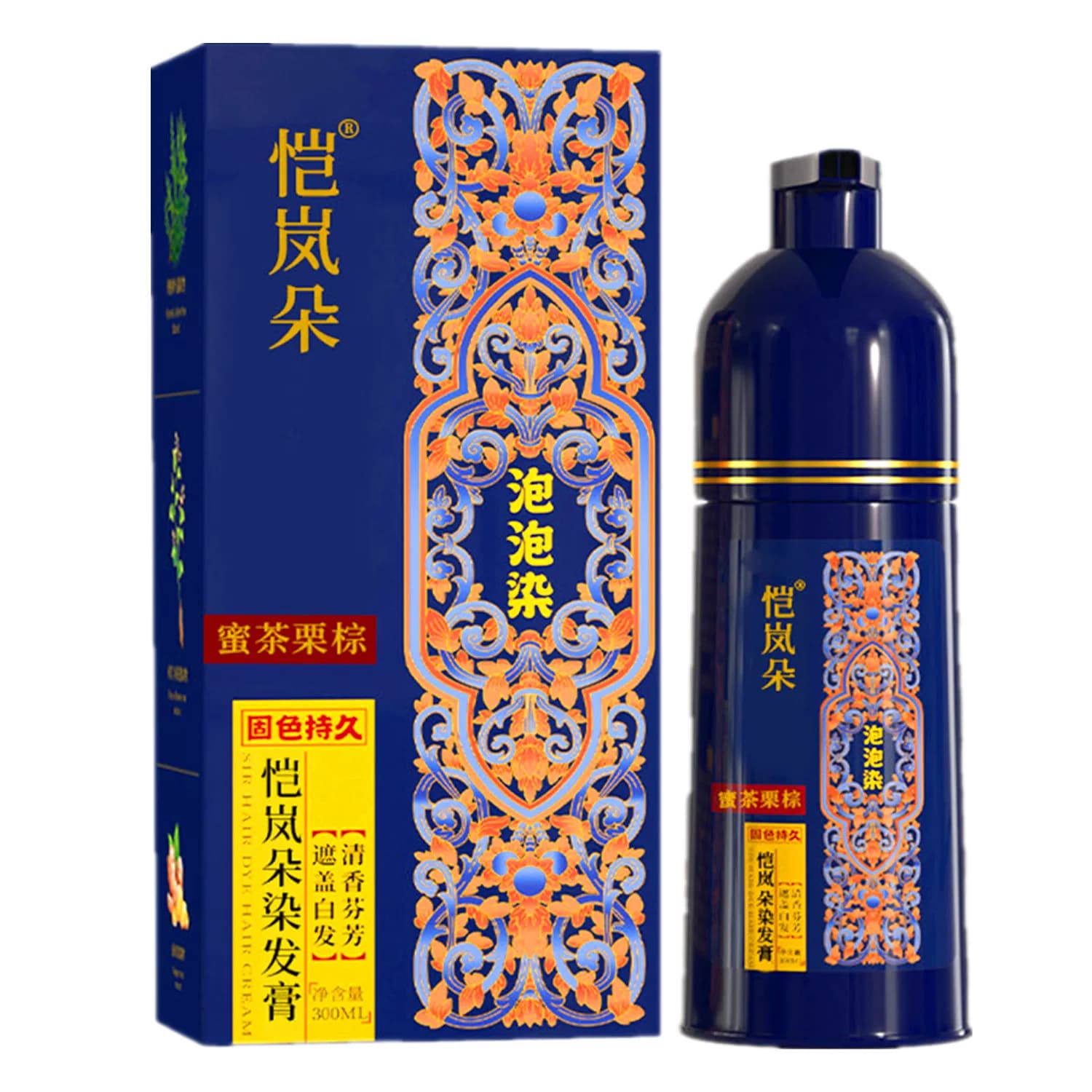 染发膏女纯植物正品天然无刺激黑色遮白发恺岚朵一洗彩泡泡染发剂 - 缩略图5