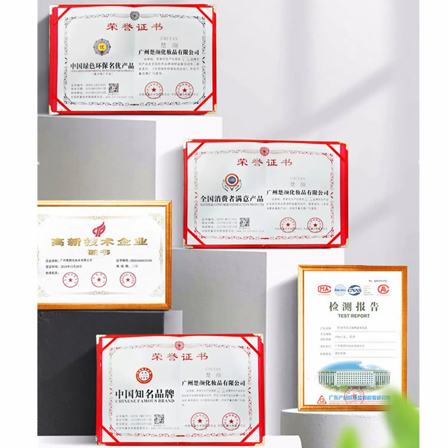 染发剂流行色显白新款植物不过敏一梳彩丝羽秀染发膏可盖白发免漂 - 缩略图4