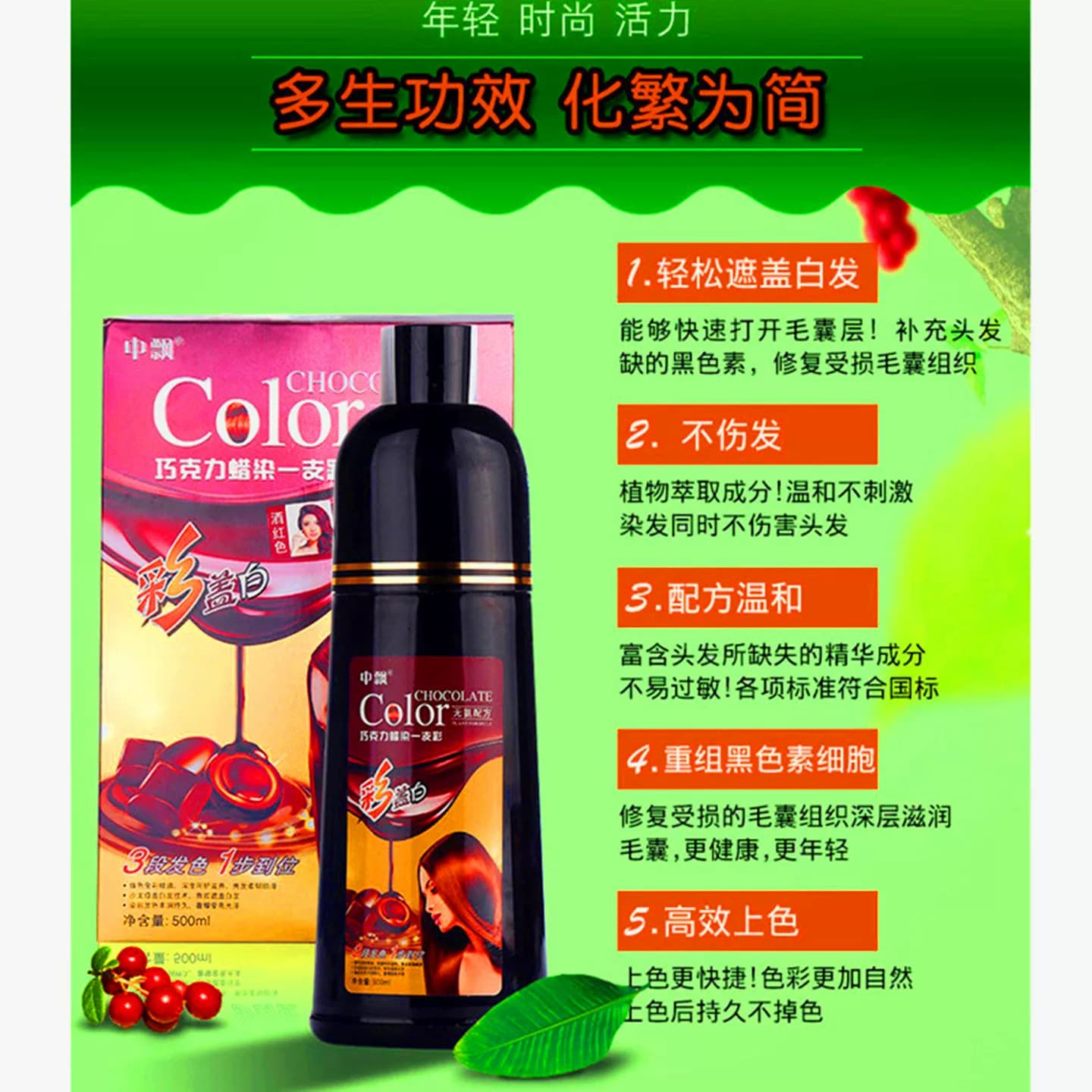 染发膏女小姐姐染头发泡泡染发剂2023流行色显白一冼彩色可盖白发 - 缩略图2