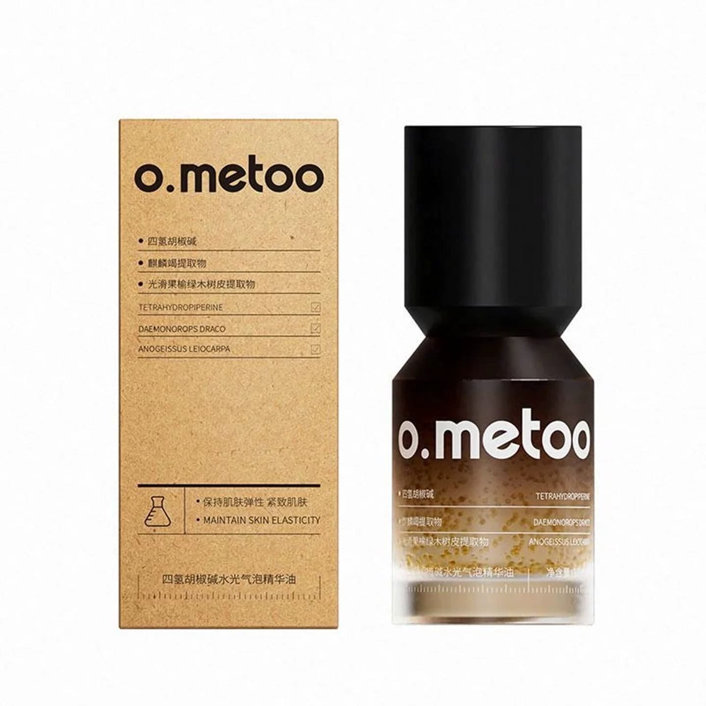 o.metoo魔女水光气泡精华油四氢胡椒碱清爽吸收保湿改善肌肤干燥 - 缩略图5