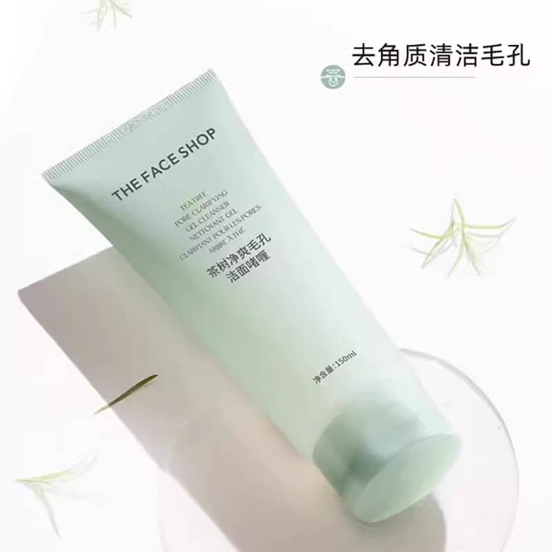 菲诗小铺茶树洗面奶洁面啫喱清洁面部控油去角质净爽毛孔清爽温和 - 缩略图4