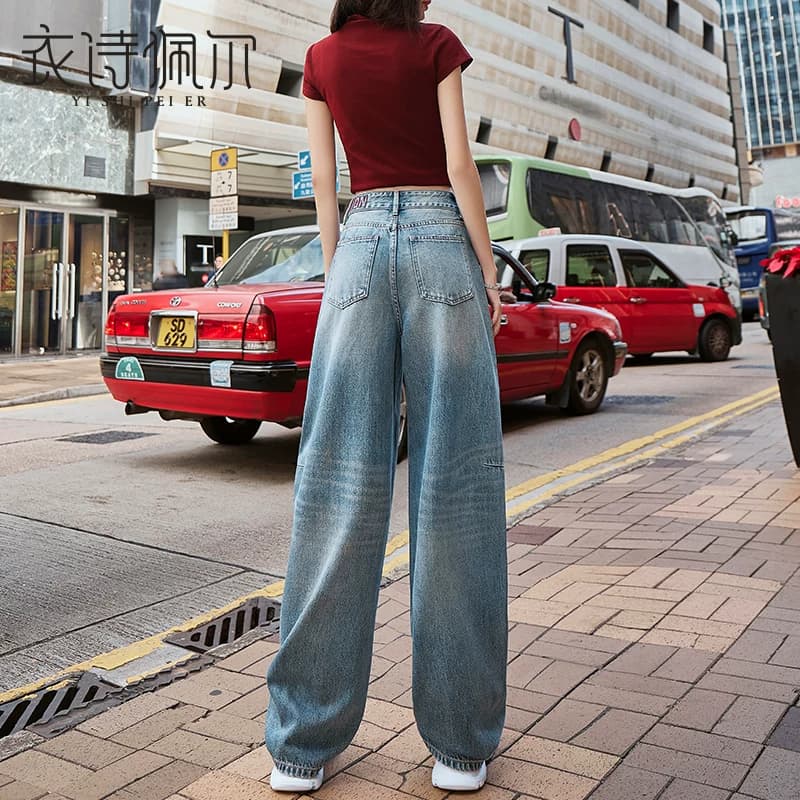 薄款天丝弯刀牛仔裤女2026年夏季新款高腰显瘦宽松小个子镰刀裤子 - 缩略图5