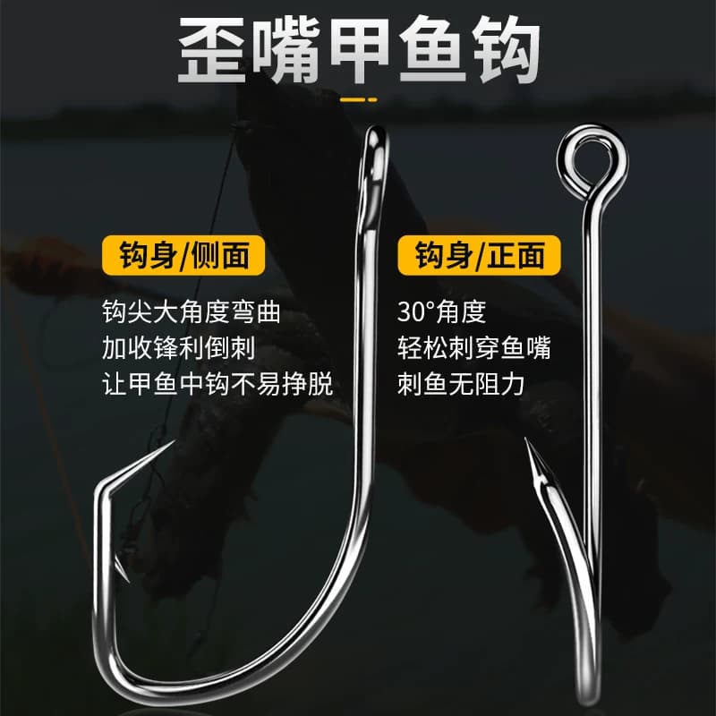 甲鱼线组甲鱼钩全套钓老鳖针绑好王八钩专用神器鲶鱼黑鱼团水鱼钩 - 缩略图3
