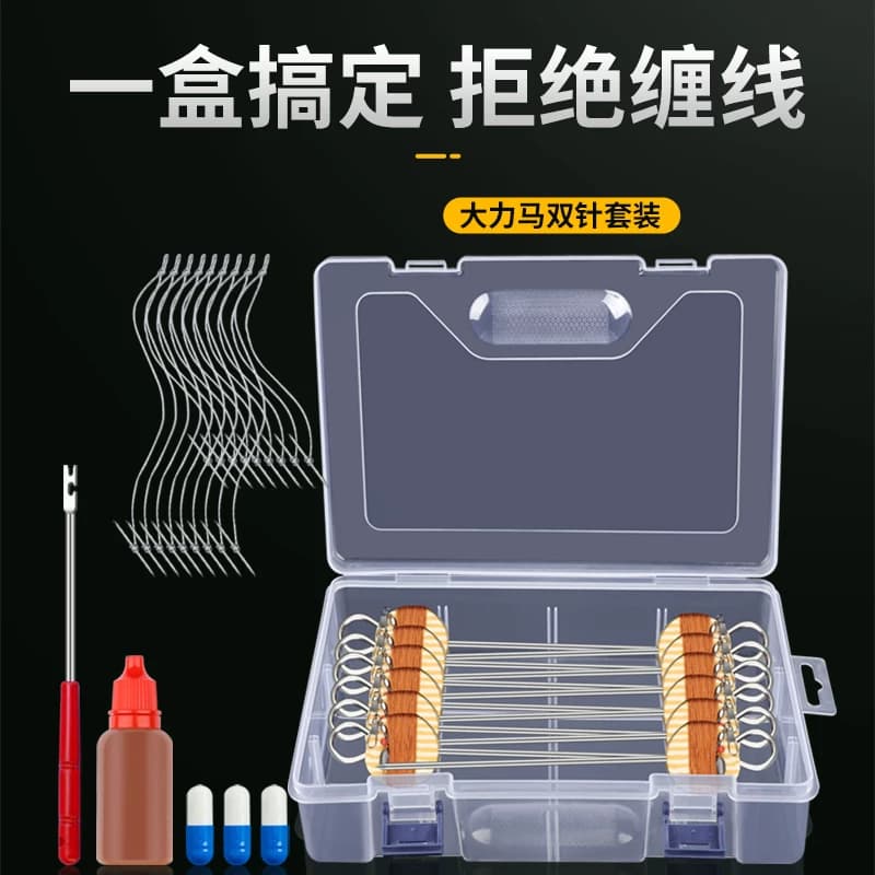 甲鱼线组甲鱼钩全套钓老鳖针绑好王八钩专用神器鲶鱼黑鱼团水鱼钩 - 缩略图2