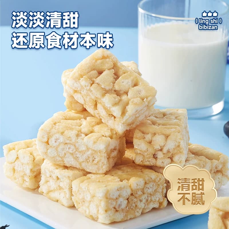 比比赞牛乳沙琪玛办公室早餐面包传统中式糕点健康休闲零食小吃Z - 缩略图2